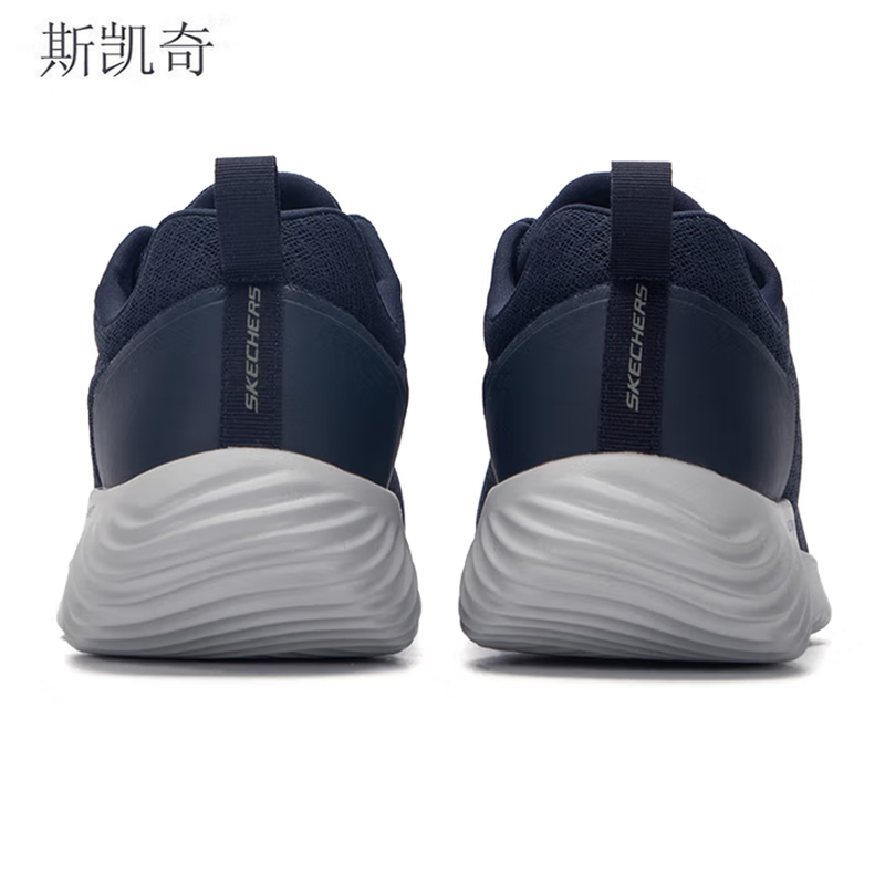 斯凯奇男款跑步运动鞋232005/NVY-11.5双高清大图