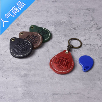 封后头层门禁卡套钥匙扣小区长方形水滴IC感应卡包手缝定制钱包男