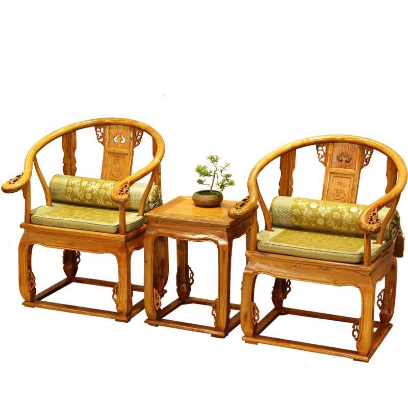 新中式太师椅圈椅三件套实木单人榆木官帽休闲仿古茶椅子明式家具