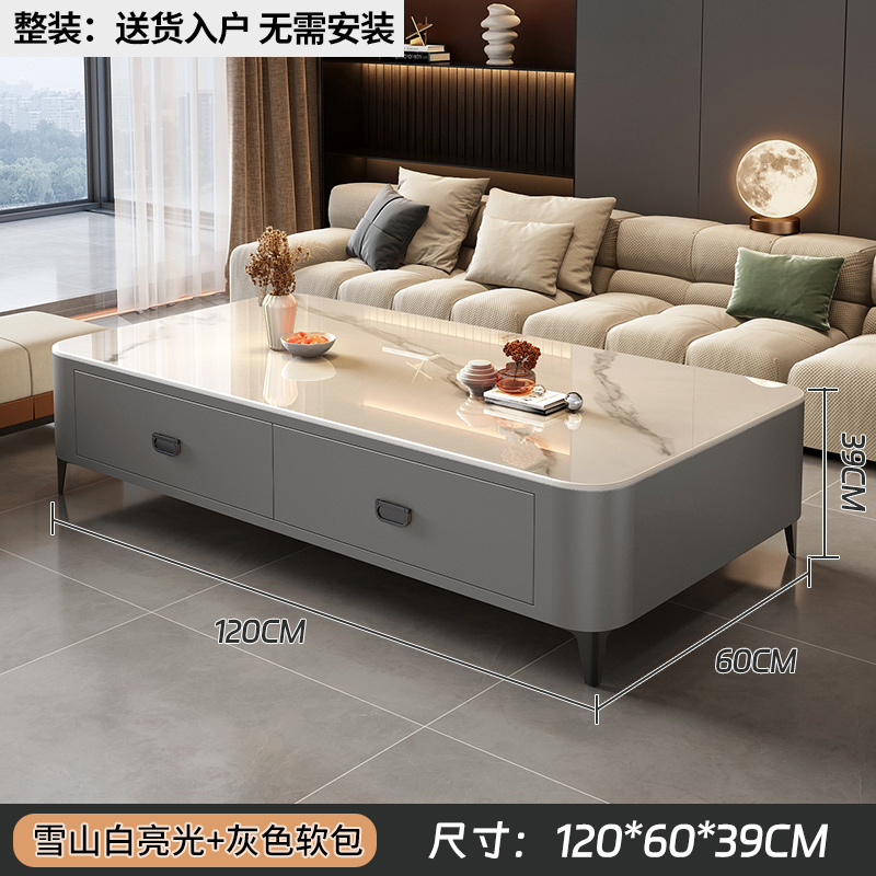 岩板电视柜组合茶几客厅家用轻奢桌高级感小户型落地茶几电视柜组合 【免安装】120雪山白岩板+灰柜黑腿茶几