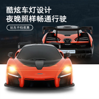 星辉(Rastar)1:18迈凯伦senna遥控车 儿童仿真遥控车玩具模型96300橙红色