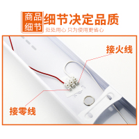 FSL佛山照明 T8单管双管带罩平盖一体化铁支架灯管1.2m高亮全套带支架简约现代超市流水线10W-10W以上