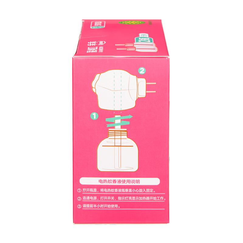 彩虹电热蚊香液特惠双瓶装(乖乖)5113JCH-5113J高清大图