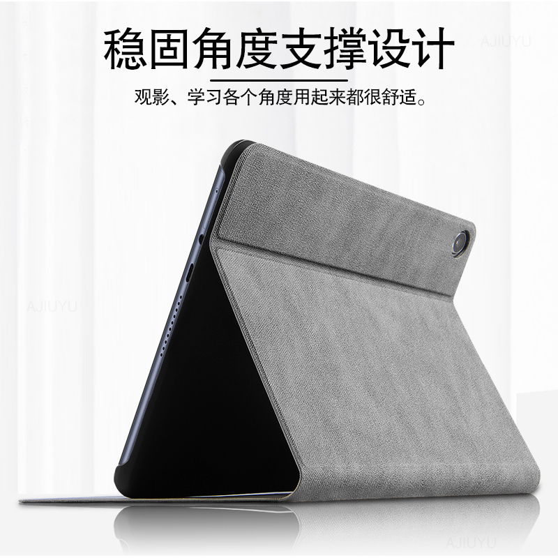 久宇 华为Matepad SE保护套10.1英寸2022款平板电脑保护壳AGS3K-W20防摔皮套壳