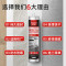 三和 EC556 中性厨卫防霉玻璃胶 厨房水槽卫生间马桶收边胶封边胶水 270ML 1瓶 透明