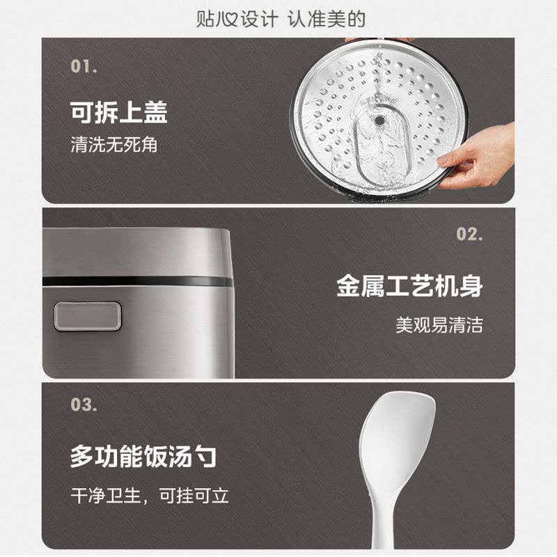 美的(Midea)电饭煲家用4升电饭锅大容量智能预约煮饭煲抗菌聚能釜预约高清屏煮饭锅热饭蒸煮蛋糕MB-RE452图片