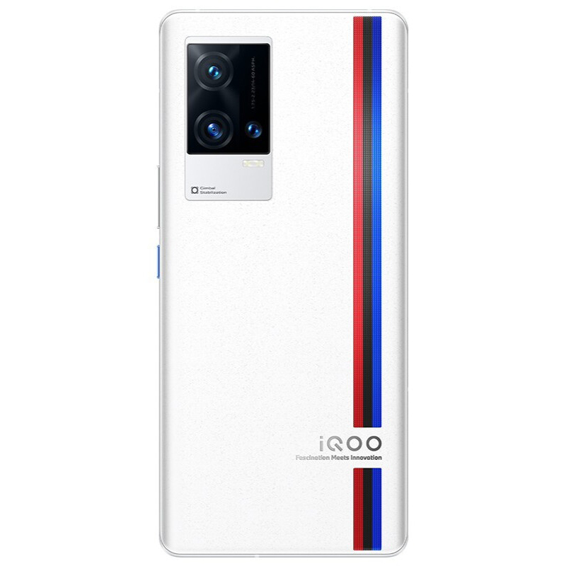 [二手9成新]vivo IQOO8 Pro 传奇版 12G+512G 全网通安卓手机6.78英寸骁龙888P游戏5G手机