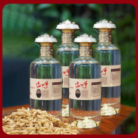 氿台酒酱香型白酒53度500ml*1瓶 工匠20-1 单瓶装