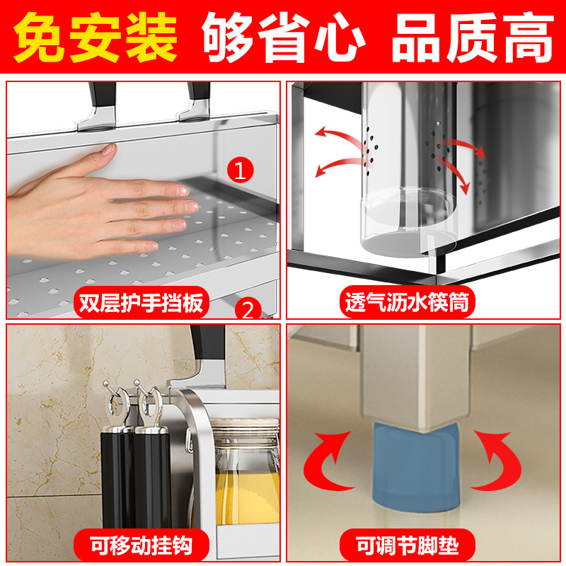 304不锈钢厨房用品用具烘焙精灵小百货调料收纳盒子