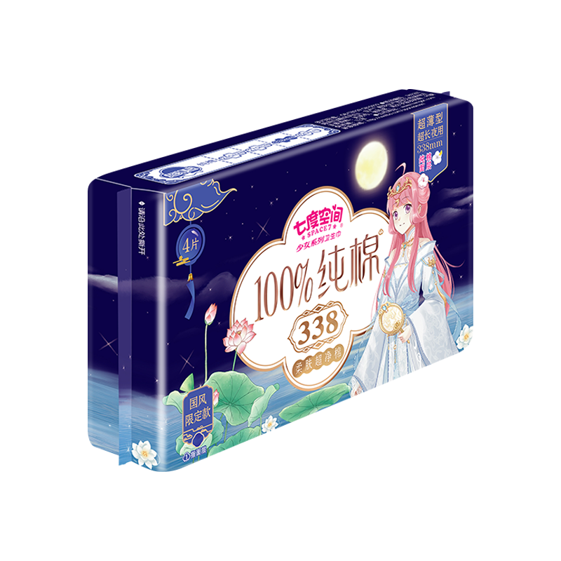 七度空间少女国风限定款超薄纯棉夜用338mm卫生巾40片装