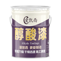 爱凯西防腐油漆中黄Y07(5KG) 白桶
