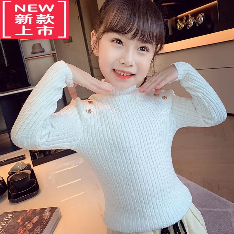 可莉允女童半高领毛衣针织打底衫秋冬新款儿童装洋气潮牌上衣宝宝毛线衣图片