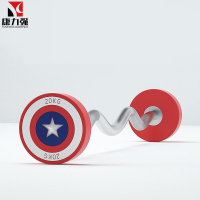 康力强一体式固定包胶小杠铃圆头不松动1.2米直杆曲杆二头肌跳操举重配套器材PU固定式小杠铃 美队20kg曲杆单根