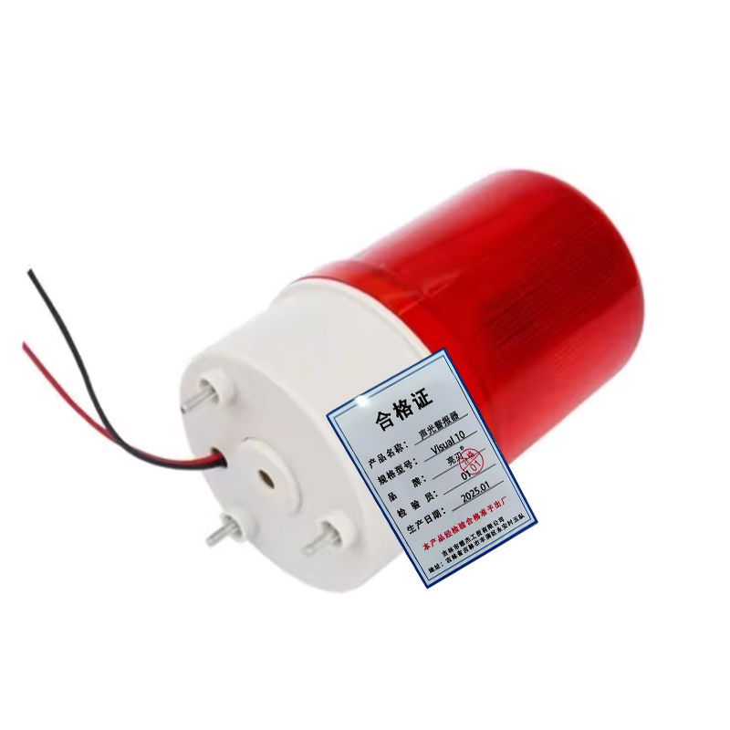 亮刃 声光警报器 Visual 10高清大图