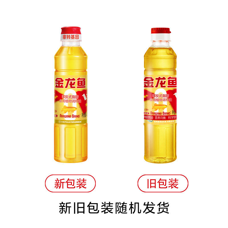 金龙鱼黄金比例食用植物调和油非转基因400ml小瓶装家用炒菜花生高清大图