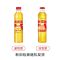 金龙鱼黄金比例食用植物调和油非转基因400ml小瓶装家用炒菜花生