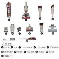 LEXY莱克无线吸尘器家用手持式强力小型大吸力大功率魔洁M81 Plus