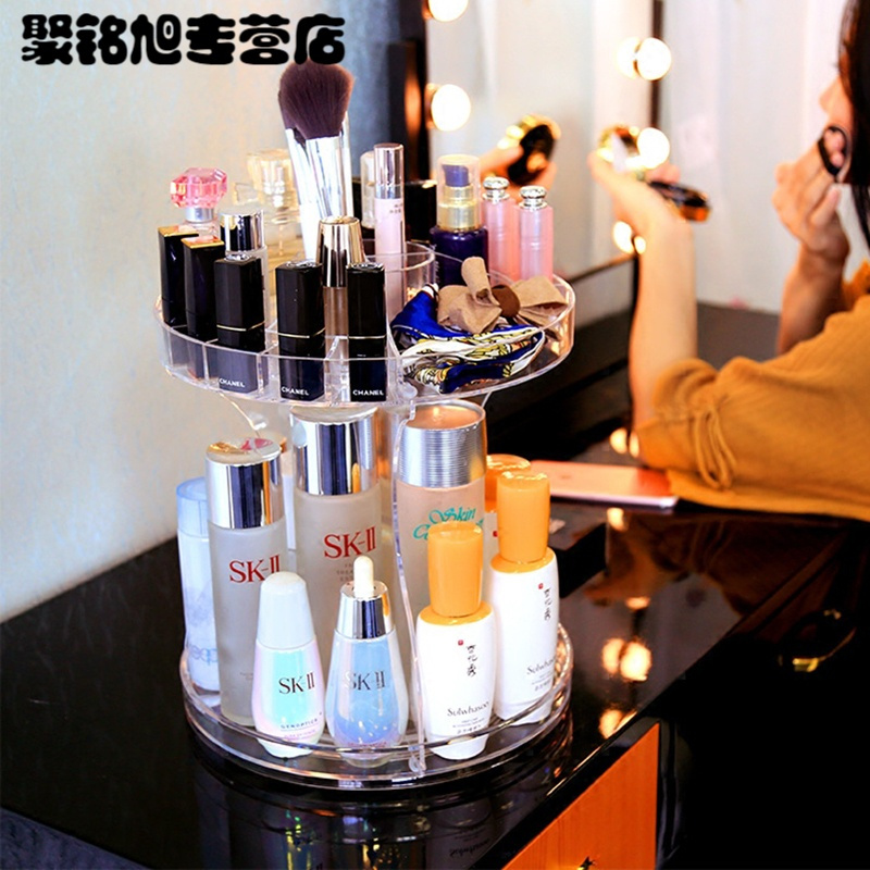 化妆品收纳盒置物架简约桌面透明旋转梳妆台口红化妆刷护肤品整理家居家用简约时尚多功能收纳盒