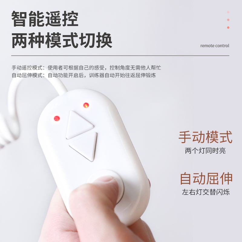 脚踝关节康复训练器材骨折术后锻炼背曲不能下蹲足下垂矫正家用