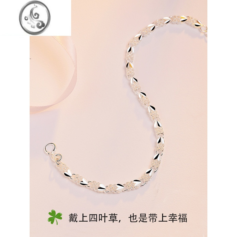 jimi四叶草999银银手链女生款轻奢小众精致手镯首饰品生日礼物送女友