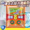 威猛先生洁厕宝洁厕块8粒蓝泡泡除臭去味