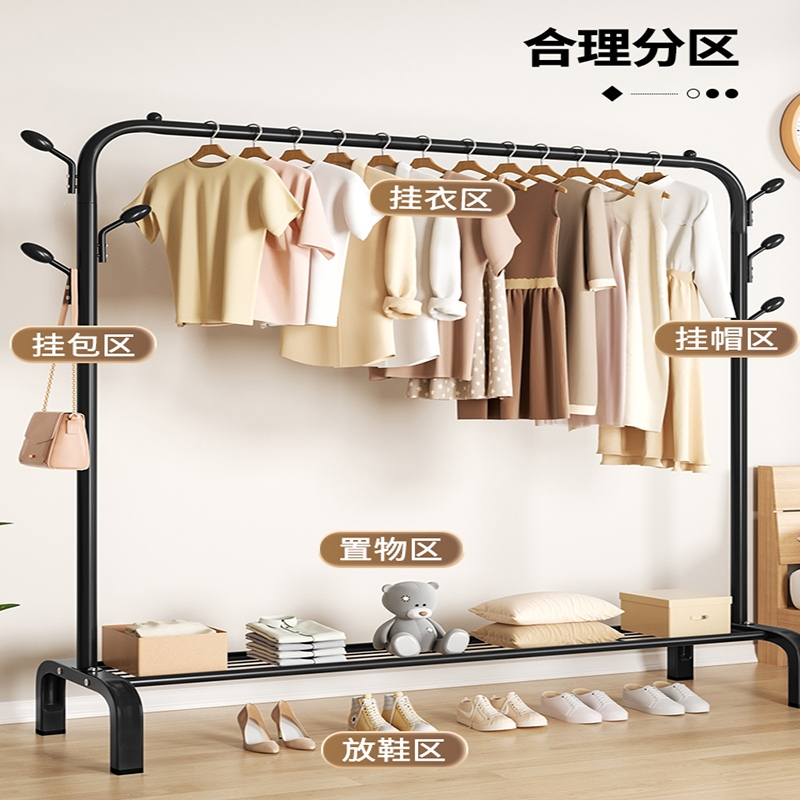 古达简易晾衣架落地折叠阳台晒衣服架子家用卧室家用晾衣杆折叠挂衣架