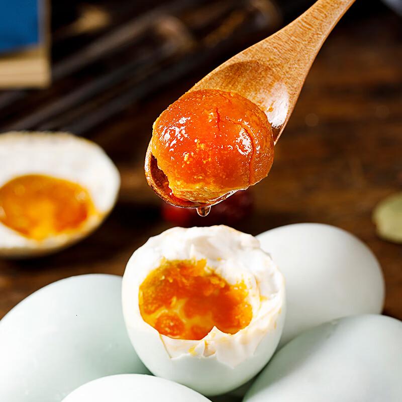 神丹特大咸鸭蛋礼盒15枚1.05kg油咸鸭蛋礼盒高清大图