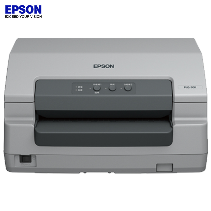 爱普生(EPSON) PLQ-30K 存折/证卡针式打印机 240汉字/秒 顶部纸盒/后部导纸器 1+6层复写能力高清大图
