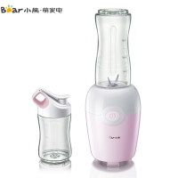 小熊（Bear） 榨汁机 LLJ-A05H1 果汁杯甜美樱花粉便携式榨汁机 随身双料理杯迷你家用全自动榨汁杯随行杯