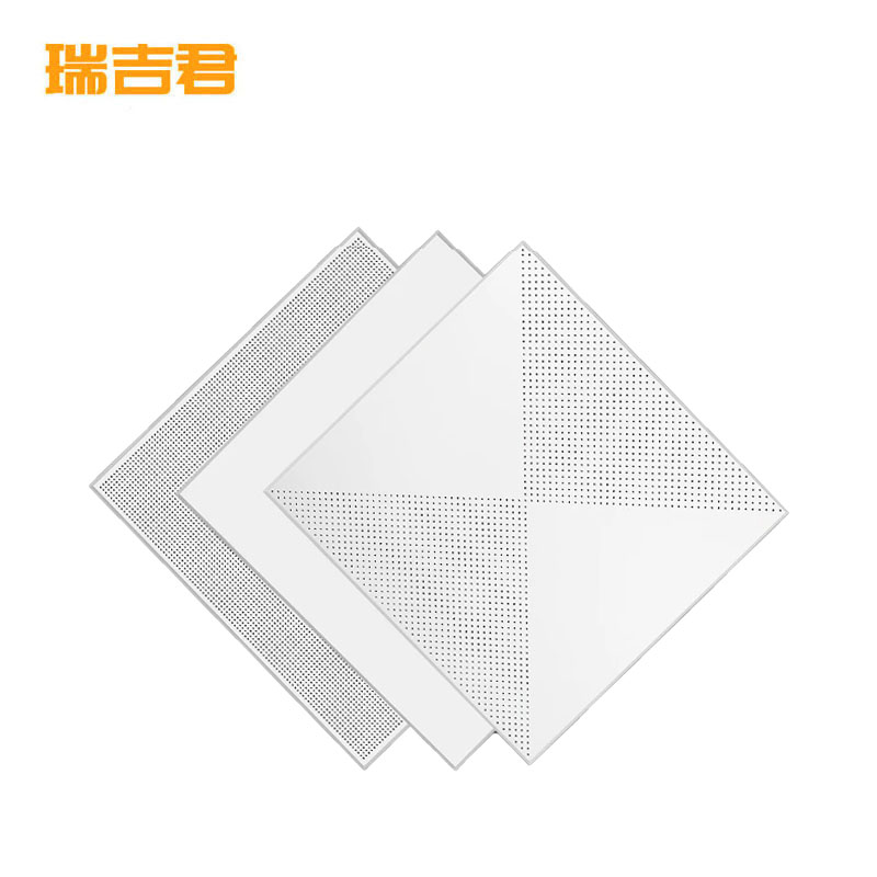 瑞吉君 铝扣板吊顶 含安装 600*600*1.2mm 平方米