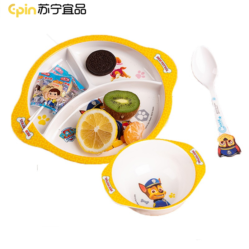 苏宁自营汪汪队官方授权宝宝分格餐盘汪汪队儿童餐具套装卡通训练儿童碗防摔防烫辅食碗 分格餐盘 儿童卡通勺