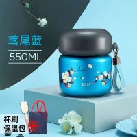 焖烧杯焖烧壶长保温桶316不锈钢闷烧罐粥便当保温饭盒桶|鸢尾蓝内胆316 800ML+保温包+杯刷