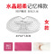 美帮汇美臀办公室坐垫护腰减压记忆棉办公椅子久坐透气加厚垫子
