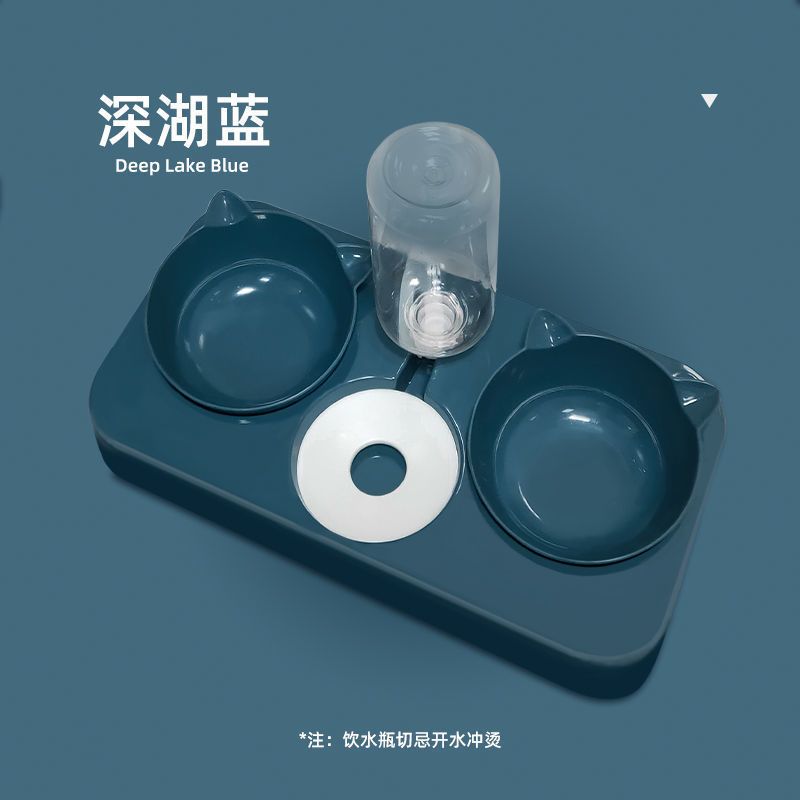 深湖蓝 中号碗+水瓶 猫碗猫食盆猫盆双碗自动饮水狗碗狗盆猫粮食宠物碗猫饭盆猫咪用品