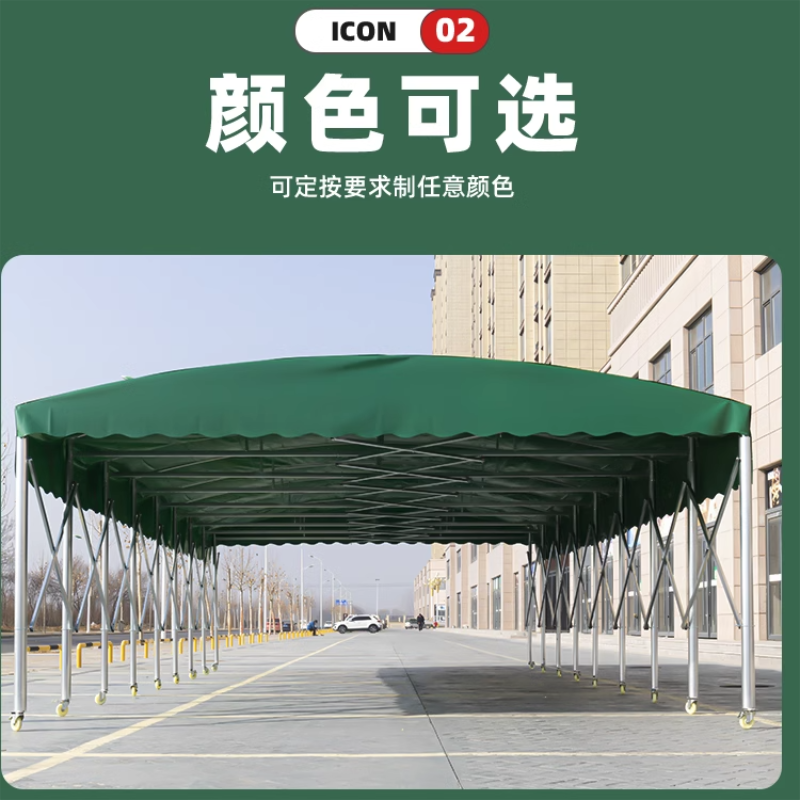 鑫环境 长9米*宽5米*高2.5米 可伸缩雨栅伞车棚防雨棚遮阳栅伞高清大图