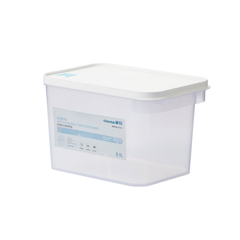 茶花(CHAHUA)000018 欧铂兹保鲜盒5.1L(单位:个)白色