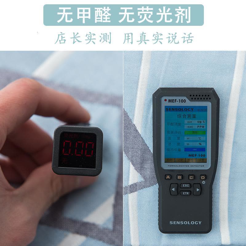 家柏饰(CORATED)全棉六层纱布毛巾被夏季单人双人午睡毯儿童全棉空调被子图片