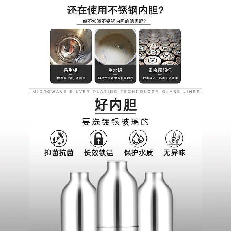 保温瓶暖瓶玻璃内胆保温水壶大容量家用暖水壶宿舍学生打水办公室