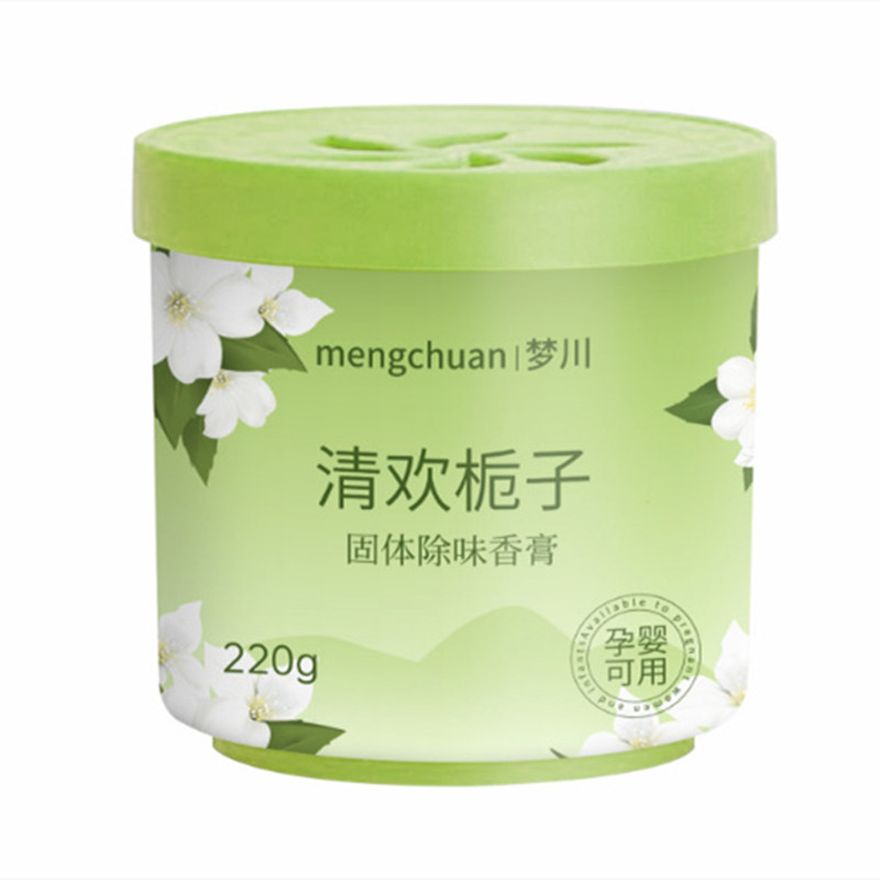 香薰卫生间去异味固体香膏清香空气清新剂持久留香 清欢栀子 220g
