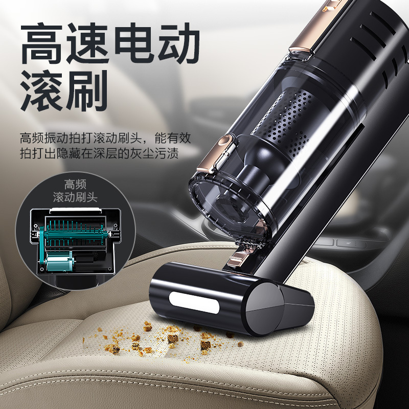车载吸尘器法耐(FANAI)车用汽车内家车两用专用小车型大功率强力迷你小型便携 有线[带地板刷](黑色款)车载吸尘器