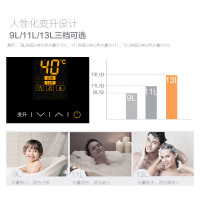 美的（Midea）13L燃气热水器JSQ25-R1S（天然气）13升多点供水 智能防烫 精准恒温 专利侧焰温燃 六年质保