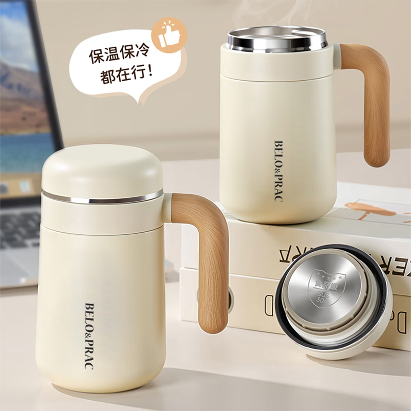 贝洛可 户外便携大容量优美-办公保温杯 480ml BK234高清大图