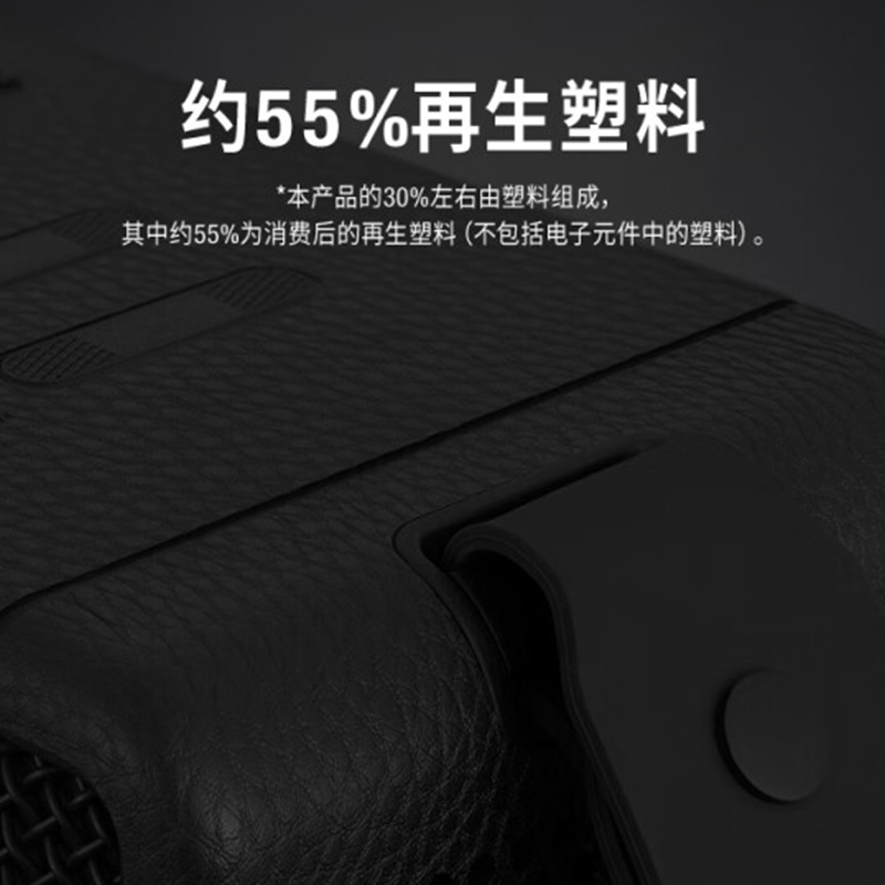 MARSHALL(马歇尔)MIDDLETON音箱便携式无线蓝牙家用户外防水音响 黑金色高清大图