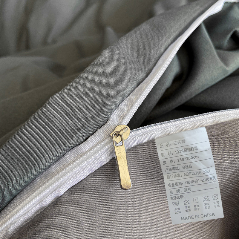 筑亮 牛奶绒三件套 A38 套高清大图