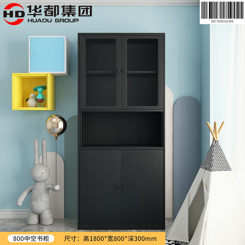 华都HDBL-803H 曜黑800宽中空书柜华都书柜书架钢制资料档案柜展示柜铁皮柜落地靠墙家用收纳置物架阳台高清大图
