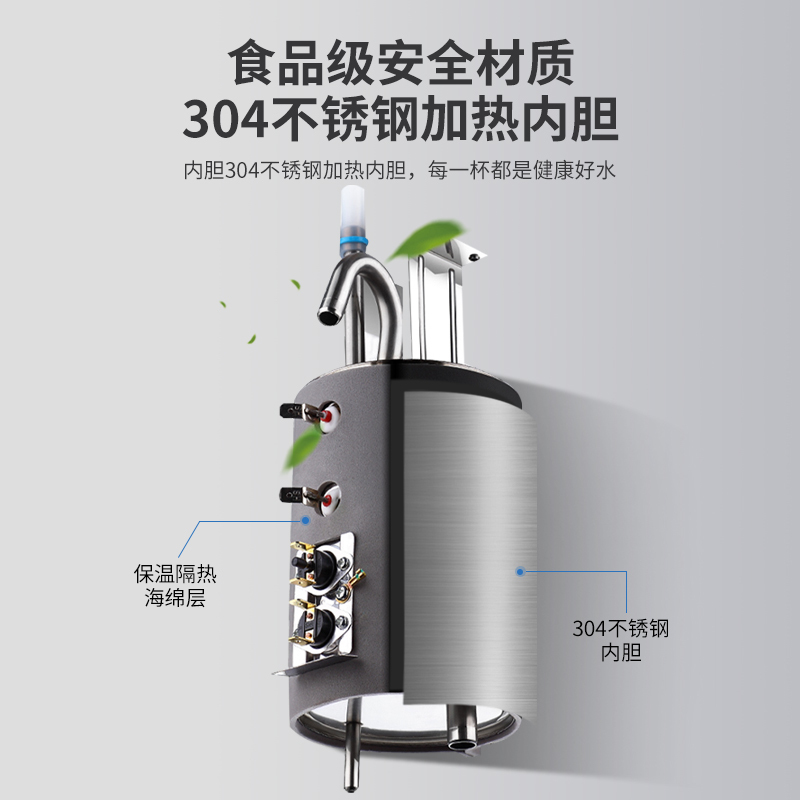 荣事达家用立式饮水机制冷热台式小型办公室桶装水全自动智能 灰色 温热