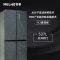 BCD-537WQ3S