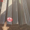 黑方管 50*50*4mm 单位:kg