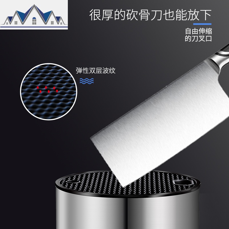 不锈钢刀架家用刀座插菜刀置物架厨房用品收纳盒多功能放刀具架子 三维工匠高清大图