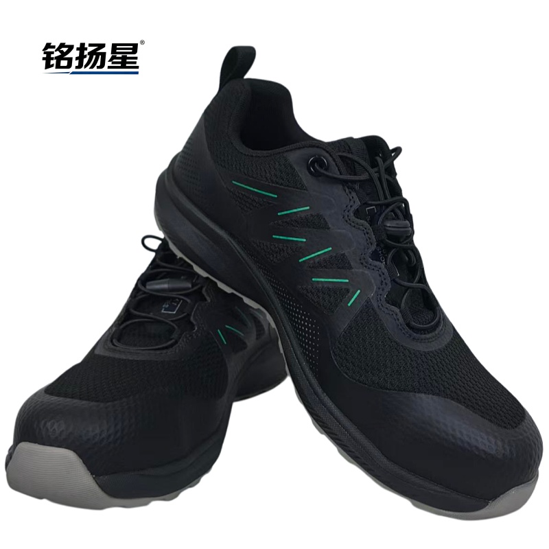 铭扬星 耐磨工作鞋 X18/双高清大图